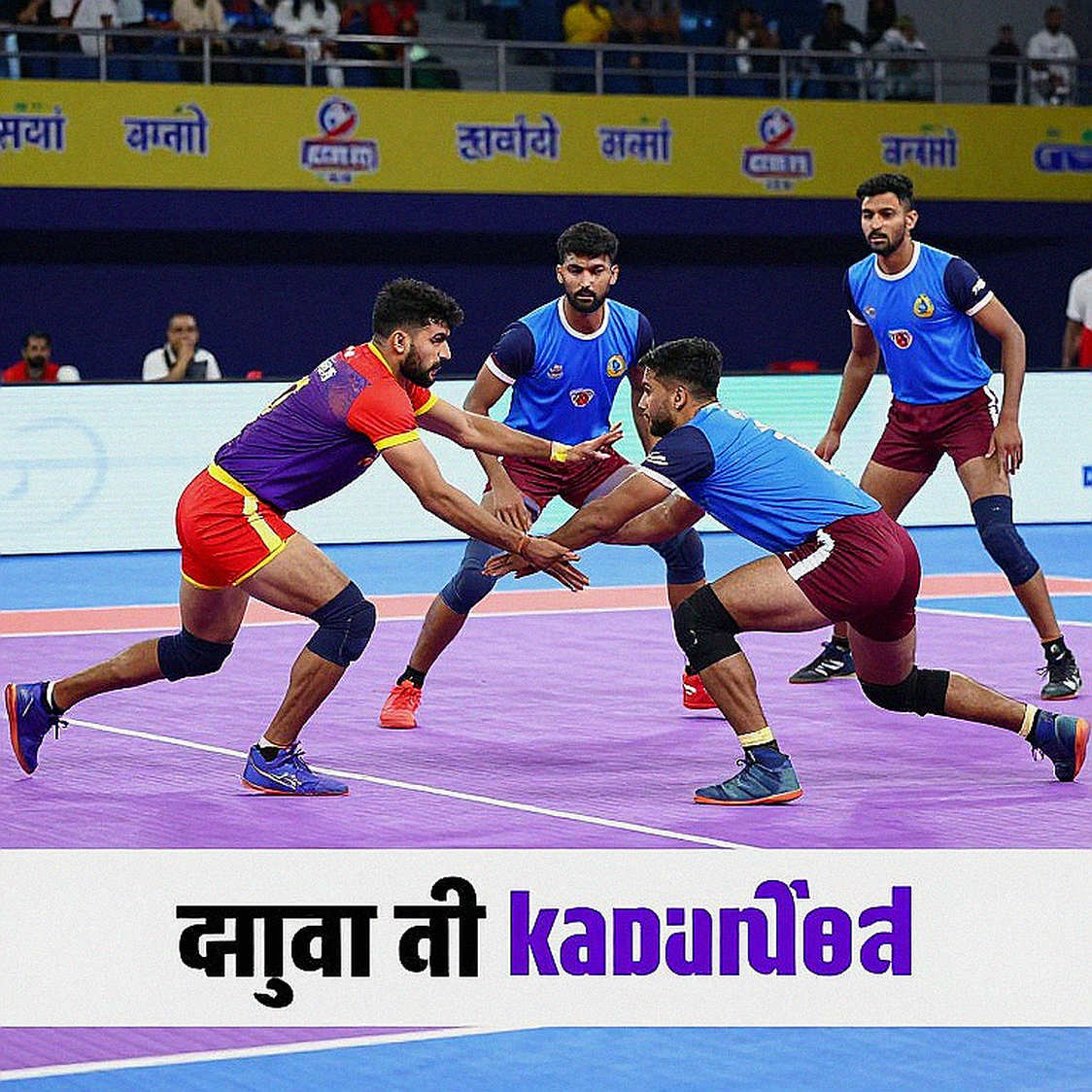 भारत बनाम युगांडा प्रीव्यू: स्कोरशीट की जीत, रक्षा की चेतावनी और 'कॉमनवेल्थ' का दर्जा